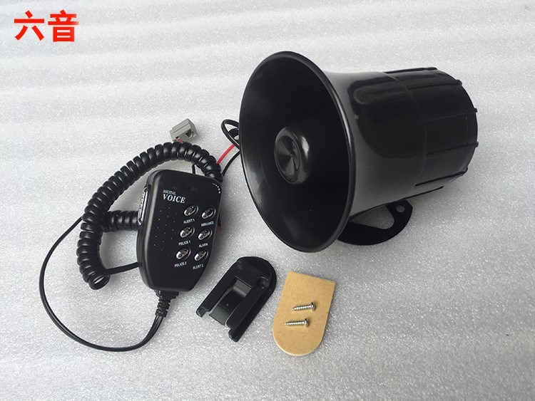 Slogan mới 6 âm thanh còi xe máy đa âm treble siêu vòng phụ kiện 4 âm thanh 12 v chống nước phổ quát - Sừng xe máy 	loa nghe nhạc xe máy	