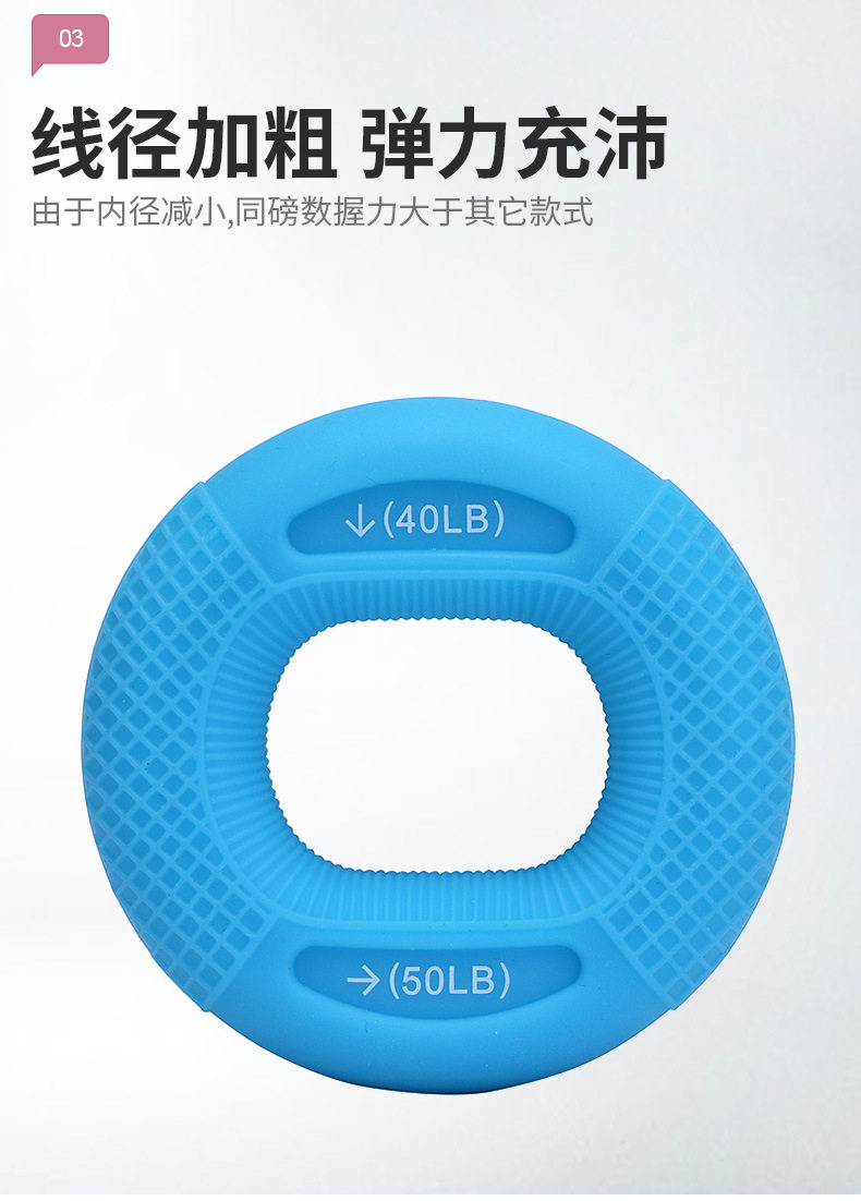 Аксессуары для йоги 握力器硅胶握力圈男专业练手力手指康复训练器材练臂肌训练握力球