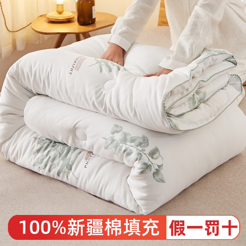 Pure cotton flower quilt core quilted winter quilted by double single Xinjiang cotton quilt core full cotton wool wool cushion quilted by winter thickened