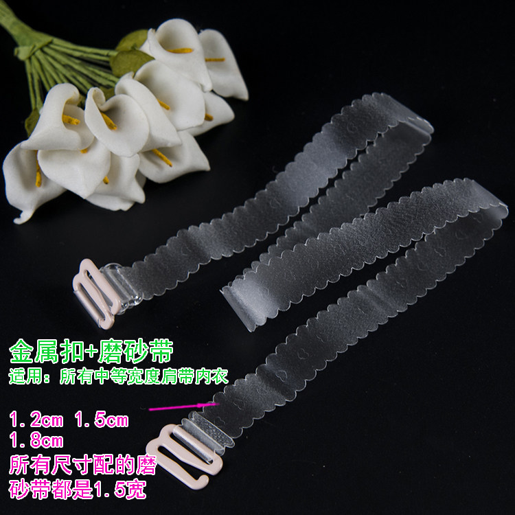 Bretelles pour lingerie - Ref 804792 Image 9