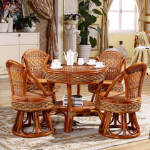 Modern Chinese natural vine woven room with swivel chair three-five-piece set of table and chairs combined dining room balcony for home