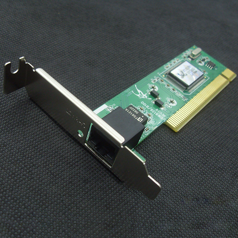 Full height half height 8139 free of drive 100 trillion PCI network card desktop computer ultra-thin host shell small host shell 2U host shell