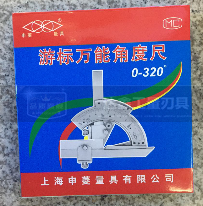 Shanghai Shenling volume gauge angle ruler 0-320 degrees Mighty Angle Ruler