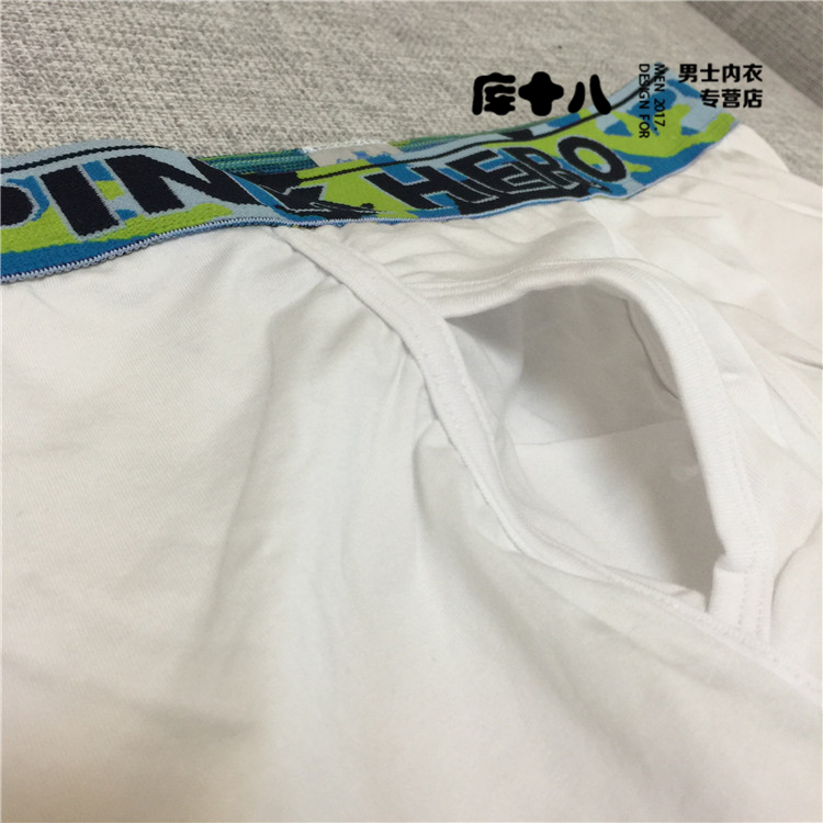 Thư viện 18 eo giữa cotton đôi thủy triều nam đồ lót boyshort quân đội đặc biệt phong cách ngụy trang vành đai rộng sịp đôi dễ thương