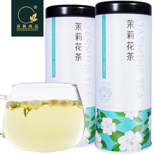 买1送1春枫尚品花茶茉莉花茶