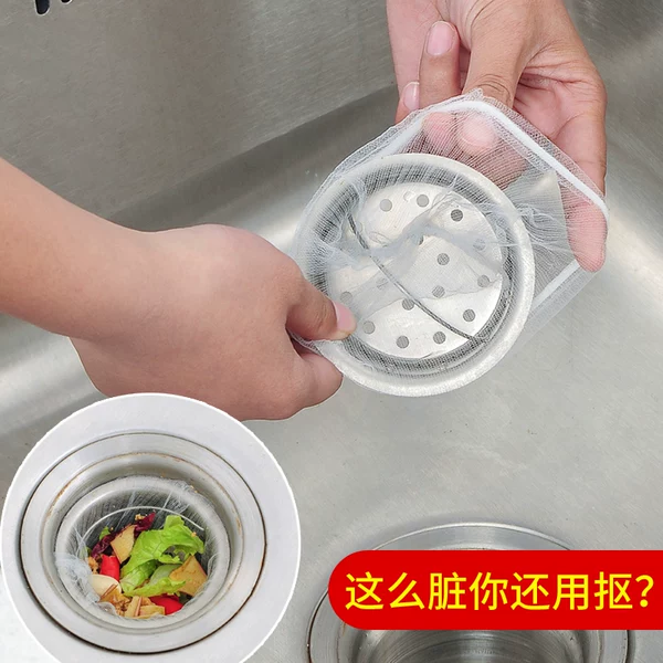 Товары от 朵瑞诗澜旗舰店