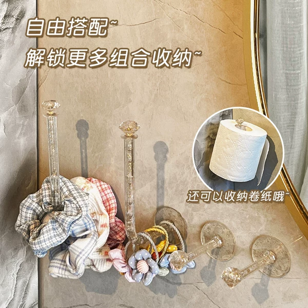 Товары от 朵瑞诗澜旗舰店