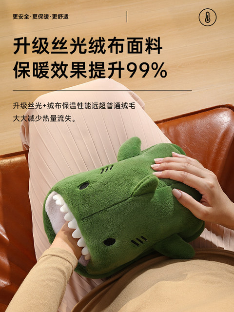 Hot water bottle rechargeable explosion-proof cute plush hot water bottle electric warmer for girls with dysmenorrhea foot warmer and hand warmer to warm the baby