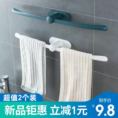 Simple towel rack dressing room no trace shelf bathroom perforated plastic creative single pole towel hanger