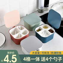 Household seasoning tank seasoning box set combination doggeron salt jar seasoning box seasoning Jar Kitchen Storage