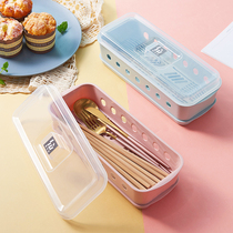 Chopsticks tube chopsticks cage chopsticks box holder bucket plastic straw spoon Knife and Fork with lid drain hold tableware for household use