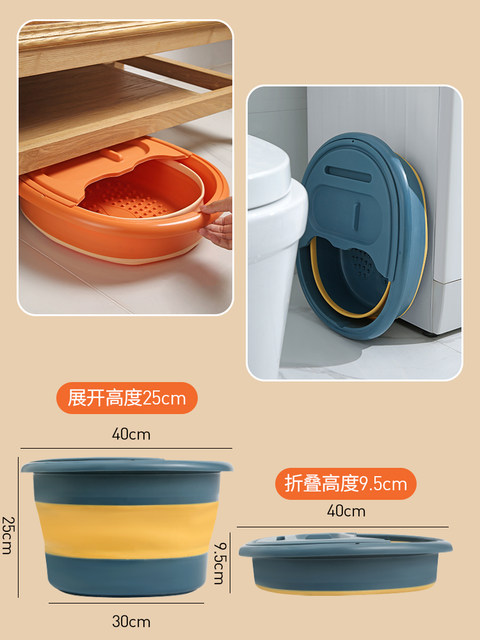 Foldable Foot Bath Bucket for Home Use, Simple Massage and Health Care Foot Bath Basin, Covers the Calves, with Lid, Insulated Foot Washing Basin