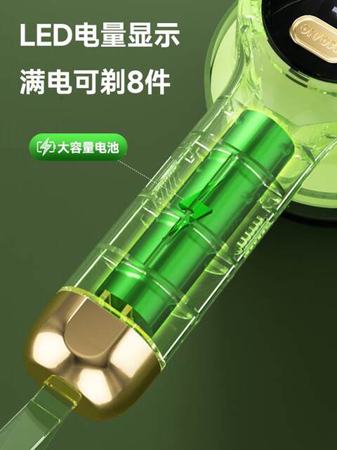 Sweat removal and pill trimmer rechargeable household clothing shave and sucking hair ball machine electric ball removal and shaving tool