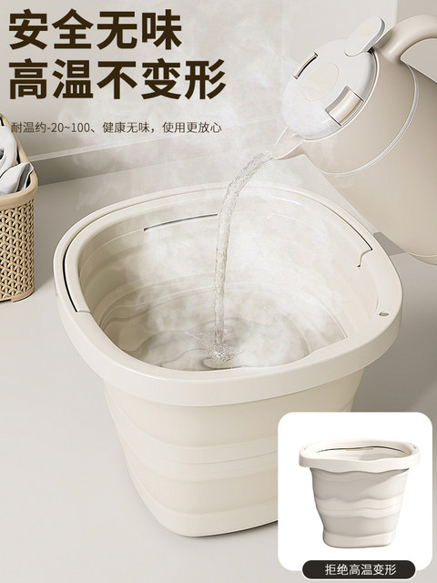 Folding Bucket for Home Use, Large Capacity, Student Dormitory, Portable Bucket for Car, Outdoor Fishing, Travel, Portable Foot Soaking Bucket