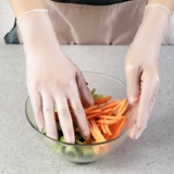 Одноразовые перчатки, Dingyu PVC Food -Красота красота эластичная защита TPE Утолщенный латекс