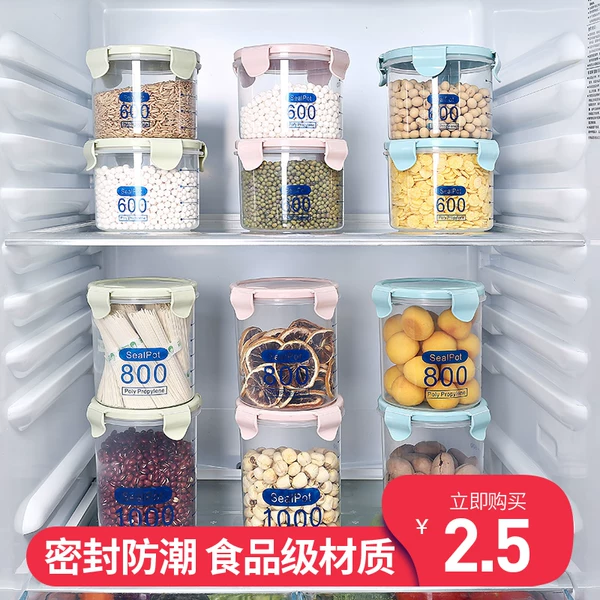 Товары от 朵瑞诗澜旗舰店