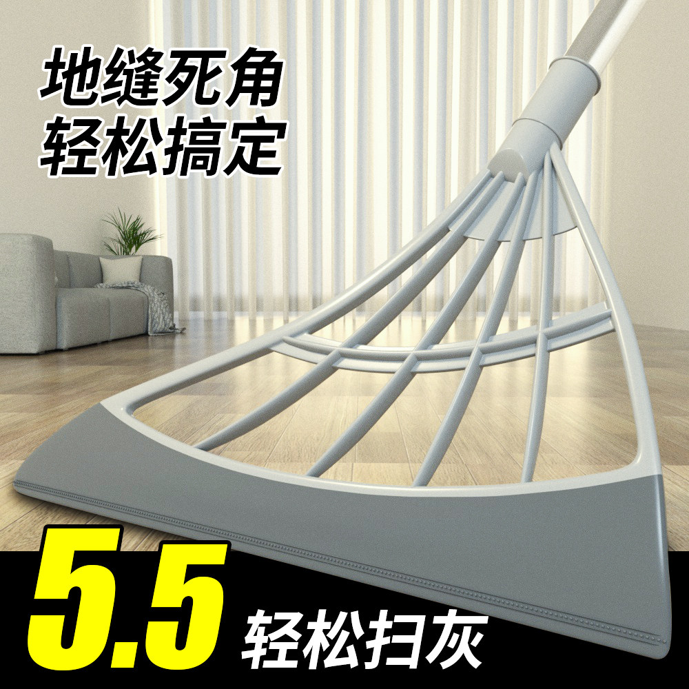 Sweep the home sweeping broom broom sweeping water scraping floor scraping board Dressing Room Sweeping Hair Silicone Sweep combine