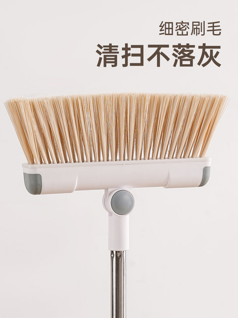 Broom set dustpan combination household sweeping broom broom artifact garbage shovel bathroom special non-stick hair
