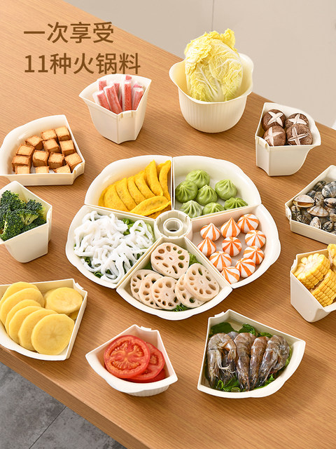 Hot pot plate, kitchen preparation plate, hot pot platter, vegetable plate, rotatable multi-purpose sink and drain basket