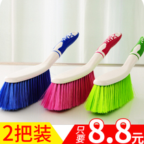 Sweeping bed brush home bedroom cleaning artifact anti-static sofa carpet dust removal soft hair brush cute bed broom