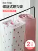 Drying quilt artifact Bed drying single drying quilt rack storage household round rotating balcony outdoor clothes rack Quilt single spiral type