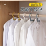 [TMALL SELECTION] House House House Vinged Одежда, одежда, без следа