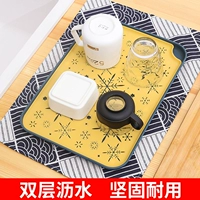 Кубок с водой Кубок Nubstish Plastice Tea Drive Creative Homen romeland Nordic European Simple -Simple Simple Cup Drives