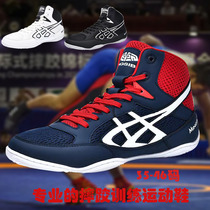 Boxing shoes for men and women Sanda shoes fighting shoes training shoes high-top Muay Thai shoes low-top professional kickboxing wrestling shoes