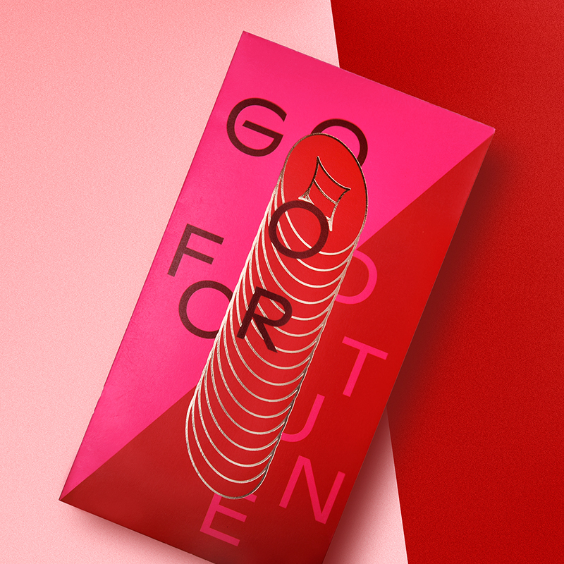 PaperPlay Gold Coin Red Envelope New Year Festival Wedding Birthday Wedding Wedding Full Moon Joe relocated the pressure anniversary is a seal