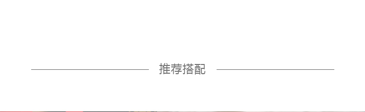 商品详情图