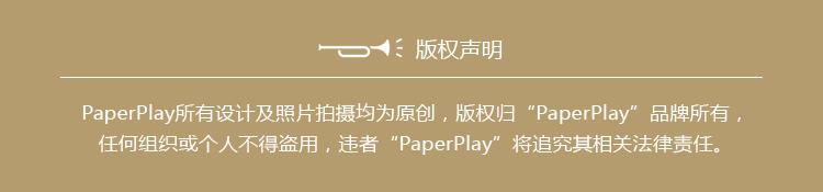 商品详情图