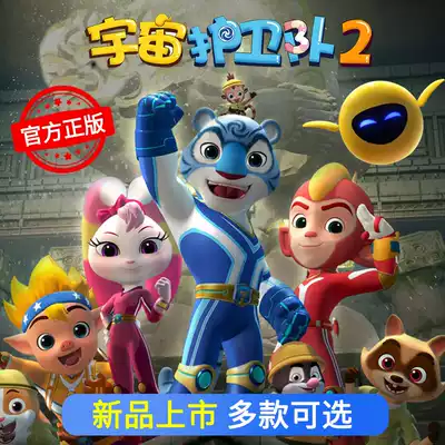 Guardians of the Universe 2 toy deformation car doll robot suit Locomotive storm Rainbow locomotive boy toy