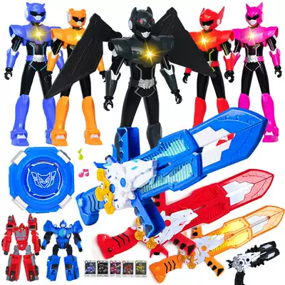 Mini team toys full mecha warrior X agent equipment 6 pieces of deformed chariot children's boy toys