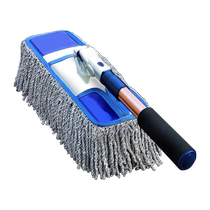 Car dust duster car mop car brush soft bristle sweeper dust duster car dust brush car duster