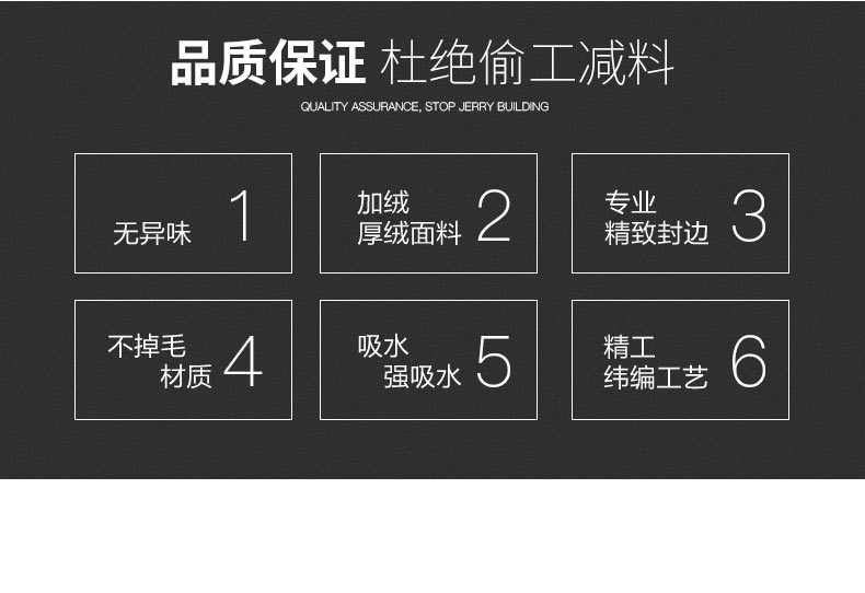 Khăn lau xe dày làm sạch vải thấm kích thước bàn chải máy công cụ rách xe - Sản phẩm làm sạch xe chổi quét làm sạch ô tô