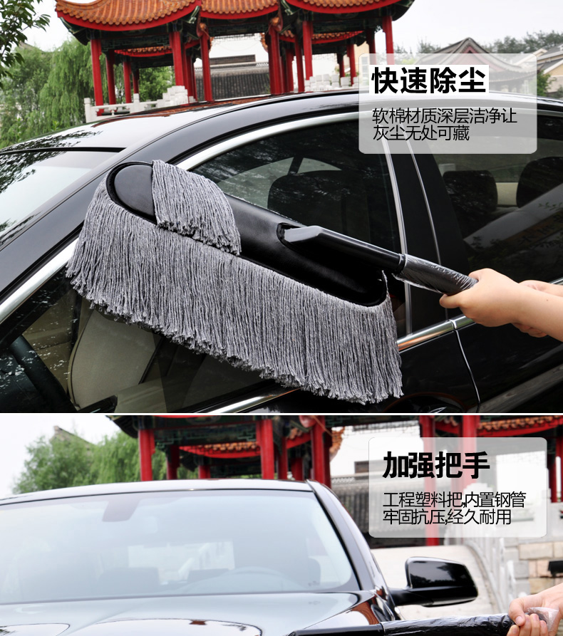 Bông xe ô tô bọ cạp bàn chải sáp làm sạch xe với cây lau xe rửa xe sáp sáp kéo bụi làm sạch xe ô tô - Sản phẩm làm sạch xe chổi rửa xe ô tô thông minh tự xoay