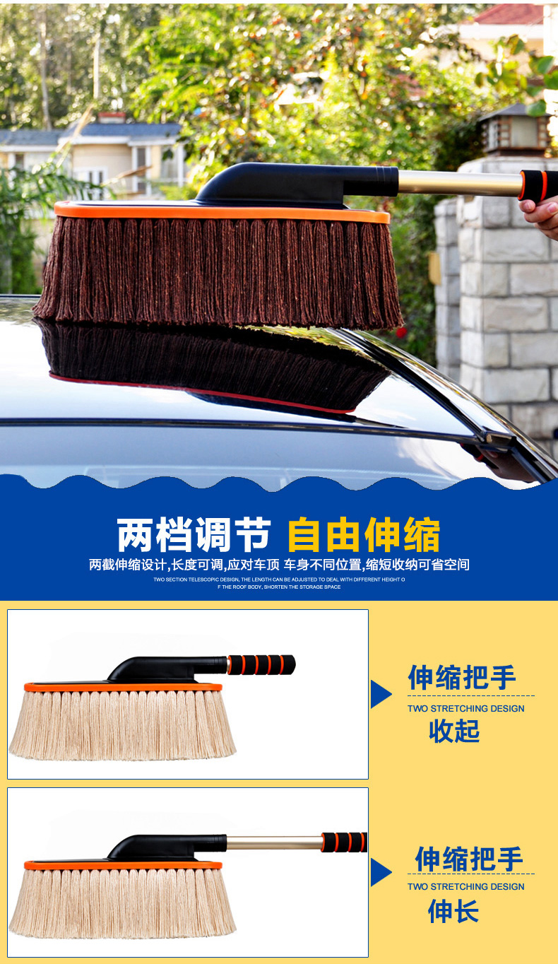 Baimei xe bọ cạp bông rửa xe bàn chải làm sạch bụi loại bỏ lau xoay quét tro mềm cung cấp dụng cụ làm tóc - Sản phẩm làm sạch xe cây lau rửa xe ô tô