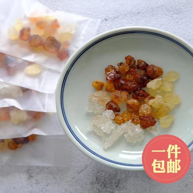 Land Aunt Soap Corner Rice Peach Gum Snow Swallow Composition Small Package Wide Sugar Water Sweet material Package 15 Small packets