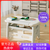 babypods childrens table and chair set baby learning table kindergarten writing desk painting toys table and chairs