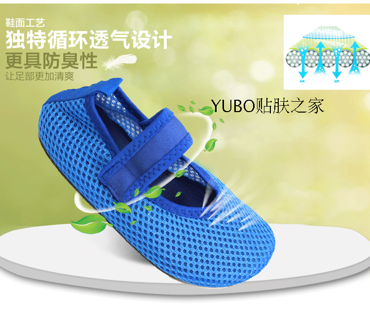 Pantoufles enfants en autre pour été - semelle caoutchouc antidérapant - Ref 986405 Image 16