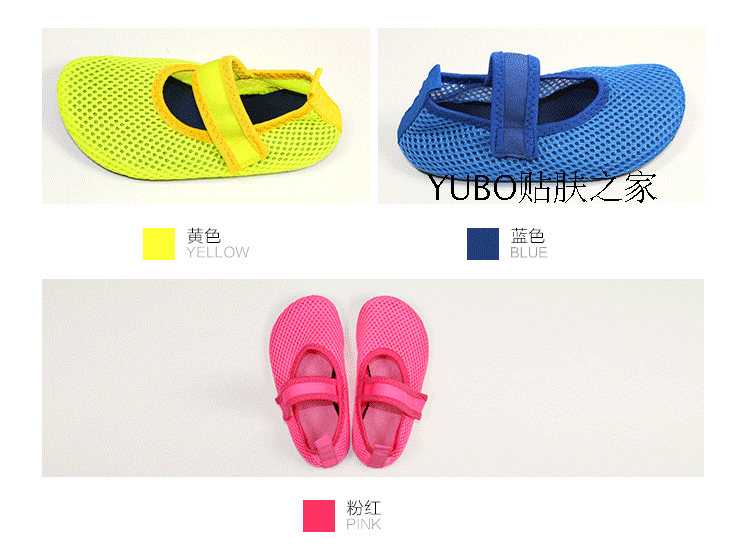 Pantoufles enfants en autre pour été - semelle caoutchouc antidérapant - Ref 986405 Image 13