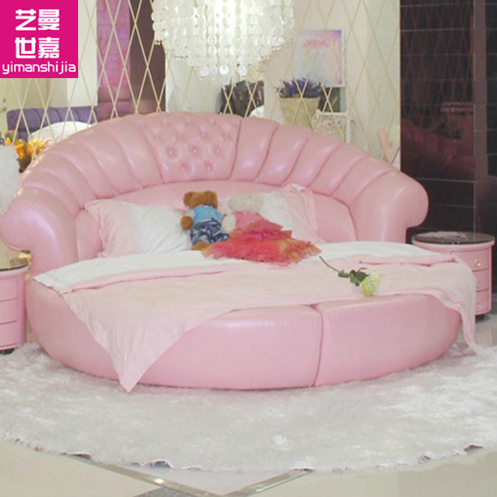 Art Mansei Gia Genuine Leather Round Bed Leather Bed Soft Bed Double Man Bed Wedding Bed Cow Leather Princess Bed Pink Fashion Genuine Leather Bed
