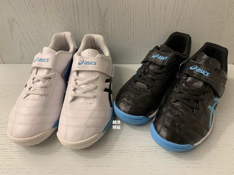 Japanese version of Asics Arthur JUNIOLE Teenagers Big Kids Baseball Sneakers Elementary And Middle School Football Shoes