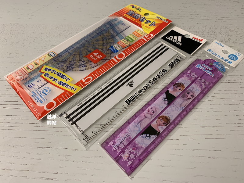 Japan-made Mitsubishi UNI Sun Star State World-renowned Gull Elementary School Students Stationery Protractor Triangular Plate Suit Ruler