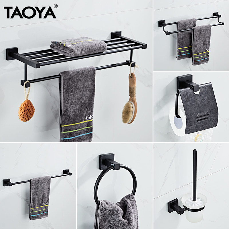 Nordic Minimalist Space Aluminum Black Square Towel Rack Shelve Makeup Room Wall-mounted Bathroom Pendant Suit