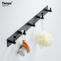 Nordic black simple space aluminum clothes adhesive hook wall hanging coat hook wardrobe clothes hook towel adhesive hook hook hook