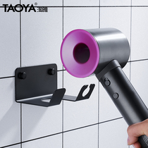 304 stainless steel Hair Dryer rack rack rack toilet storage wall hanging black hair dryer bracket no hole