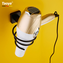 Punch-free black stainless steel blowing bracket American toilet bathroom rack wall-mounted storage air cylinder rack