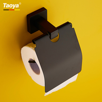 Nordic black stainless steel hotel toilet creative roll paper holder toilet rack simple tissue rack free of holes