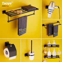 304 stainless steel towel rack toilet storage rack bathroom Frosted Black single double pole towel tripod